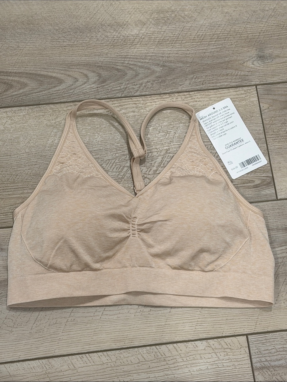 Seamless Nude Bralette with Lace Accents